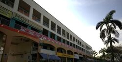 Jem (D22), Retail #573662131